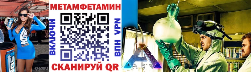 АМФ Розовый  цены наркотик  Ефремов 