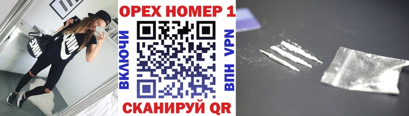 Кокаин Боливия Ефремов