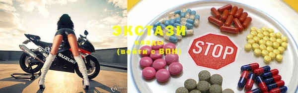 индика Абинск