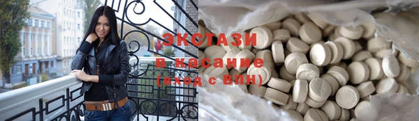 твердый Алексеевка