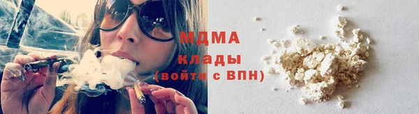 2c-b Алзамай