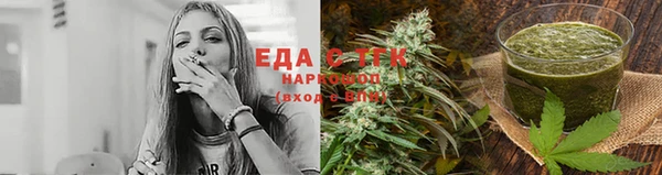 твердый Алексеевка