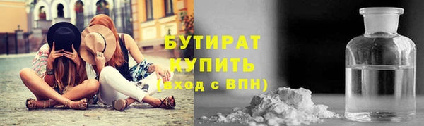 индика Абинск