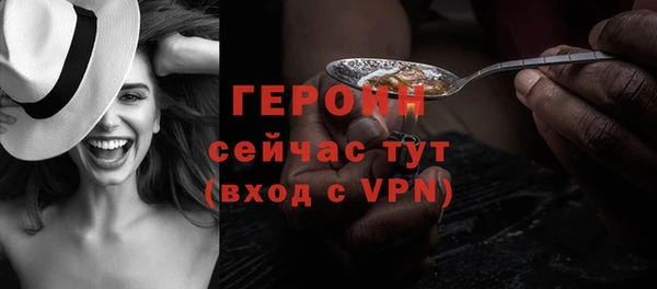 гашиш Покров