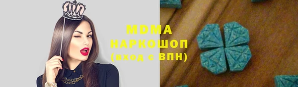 твердый Алексеевка