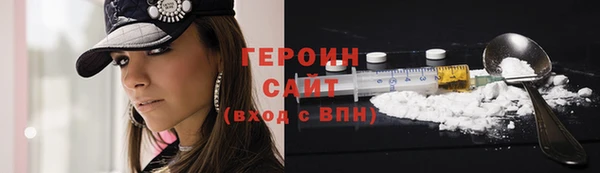 гашиш Абаза