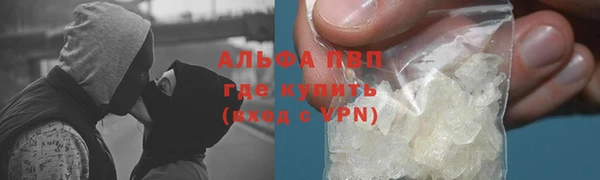 ECSTASY Абдулино