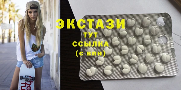 твердый Алексеевка