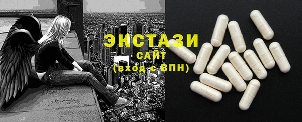 гашиш Абаза