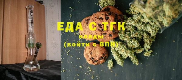 соль ск Алексин