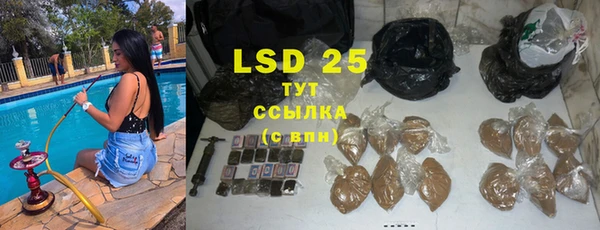кокс Покачи