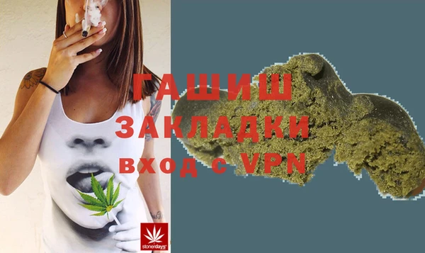 твердый Алексеевка