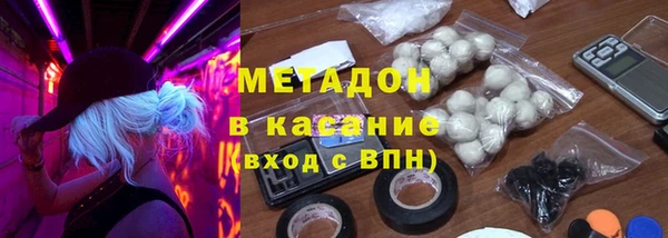 соль ск Алексин