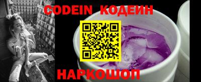 mdpv Берёзовский