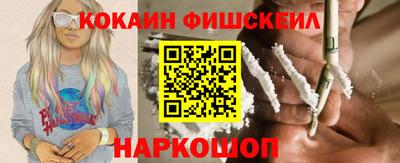 mdpv Берёзовский
