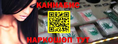 эйфоретик Беслан