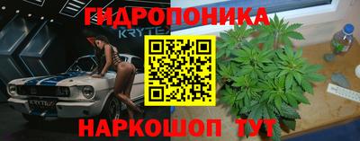 mdpv Берёзовский