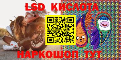 mdpv Берёзовский