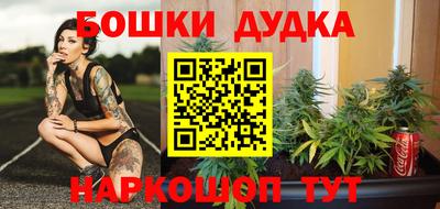 mdpv Берёзовский