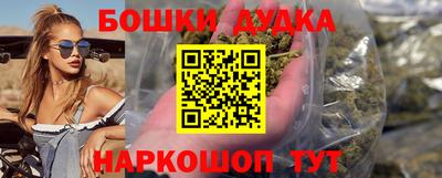 mdpv Берёзовский