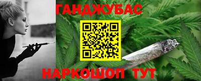 эйфоретик Беслан