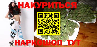 эйфоретик Беслан