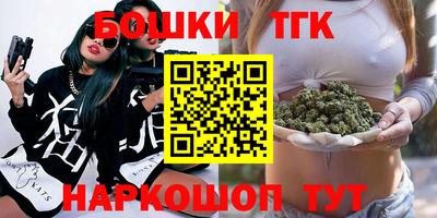 эйфоретик Беслан