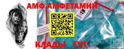 mdpv Берёзовский