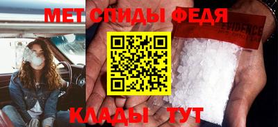 mdpv Берёзовский