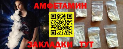 мефедрон VHQ Кизляр