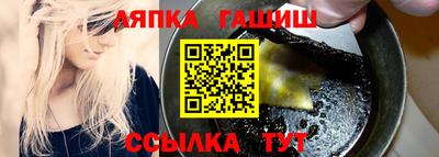 mdpv Берёзовский