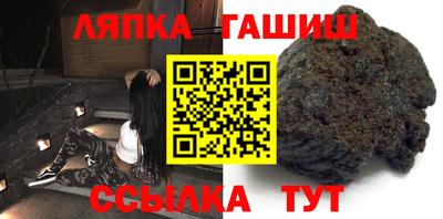 эйфоретик Беслан