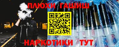 эйфоретик Беслан