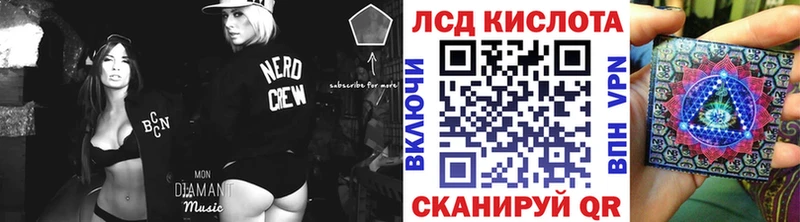 Наркотические марки 1,8мг  даркнет как зайти  Ефремов  KRAKEN как войти 