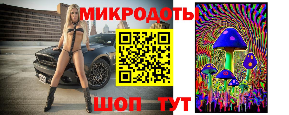 Галлюциногенные грибы Cubensis  Вход с VPN  Псилоцибиновые грибы Cubensis  Ефремов 